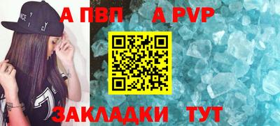 не бодяженный Изобильный