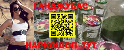 2c-b Ирбит