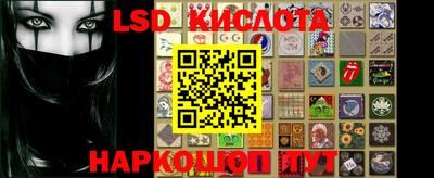 2c-b Ирбит