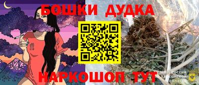 2c-b Ирбит