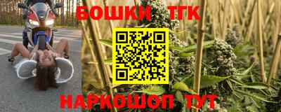 2c-b Ирбит