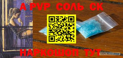 2c-b Ирбит