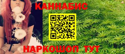 2c-b Ирбит