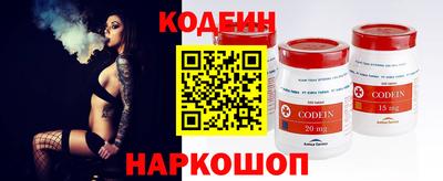 не бодяженный Изобильный