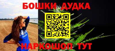 винт Ипатово