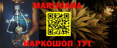 винт Ипатово