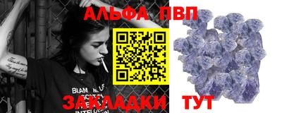 2c-b Ирбит