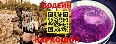 2c-b Ирбит