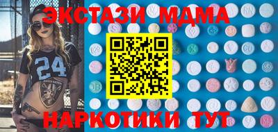 винт Ипатово