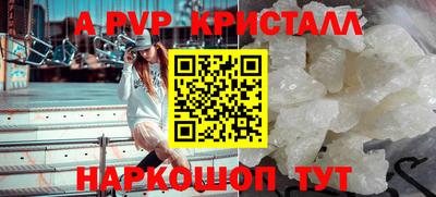 2c-b Ирбит