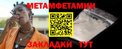 2c-b Ирбит