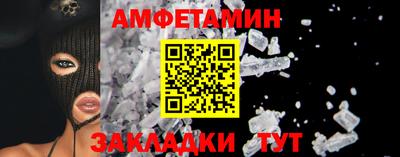 2c-b Ирбит