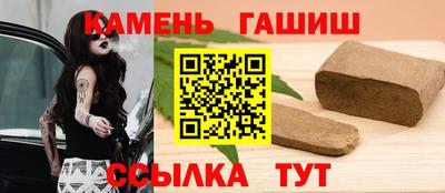 2c-b Ирбит