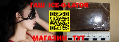 не бодяженный Изобильный