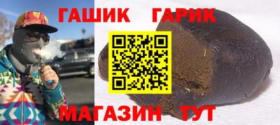 2c-b Ирбит
